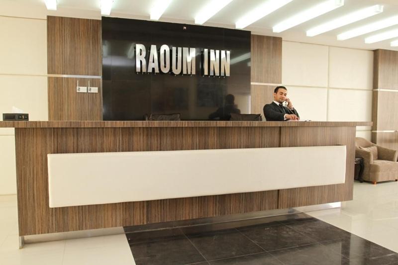 Raoum Inn Majmaa Al Majmaah Εξωτερικό φωτογραφία